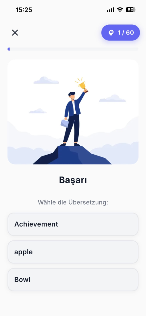 Smart Repetition Quiz Screen